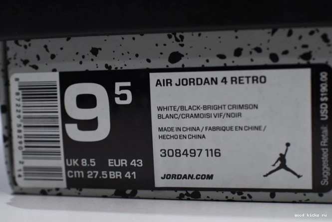 Retro 308497-116 Air Hot Lava Jordan 4 0628